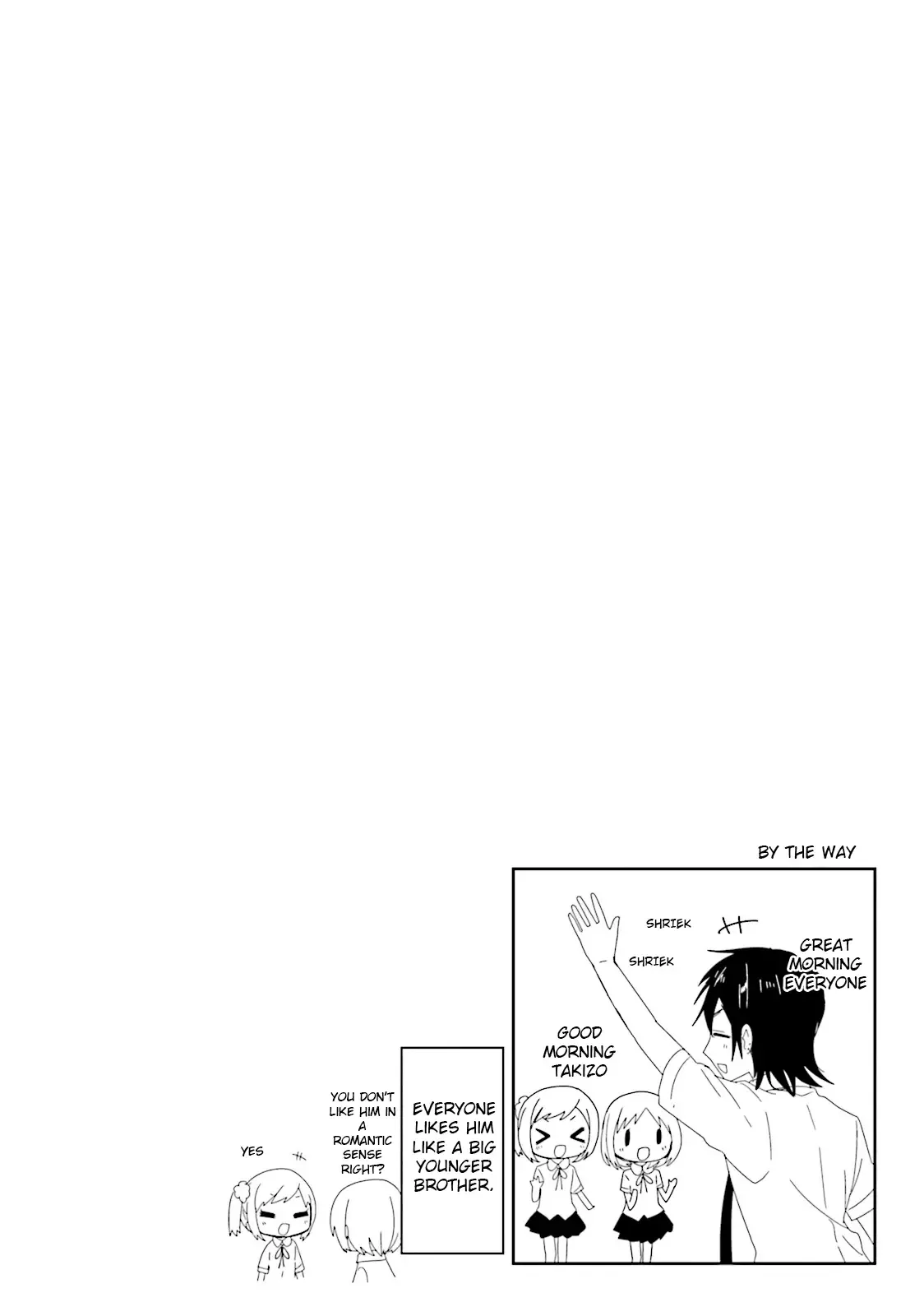Maid-san in My House Chapter 28 page 16