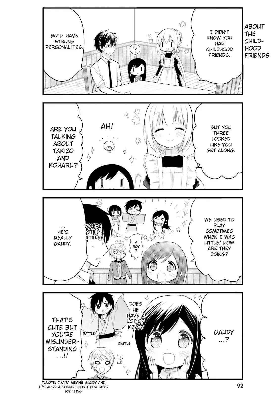 Maid-san in My House Chapter 28 page 14