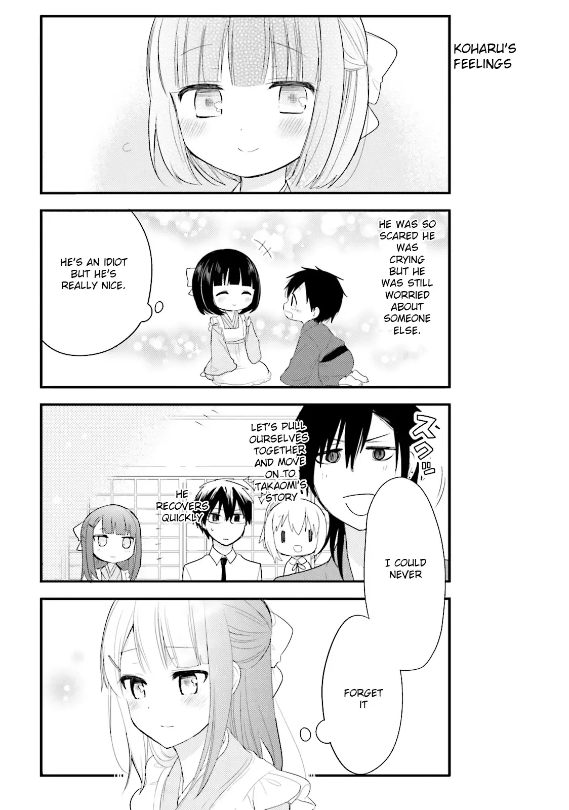 Maid-san in My House Chapter 28 page 13