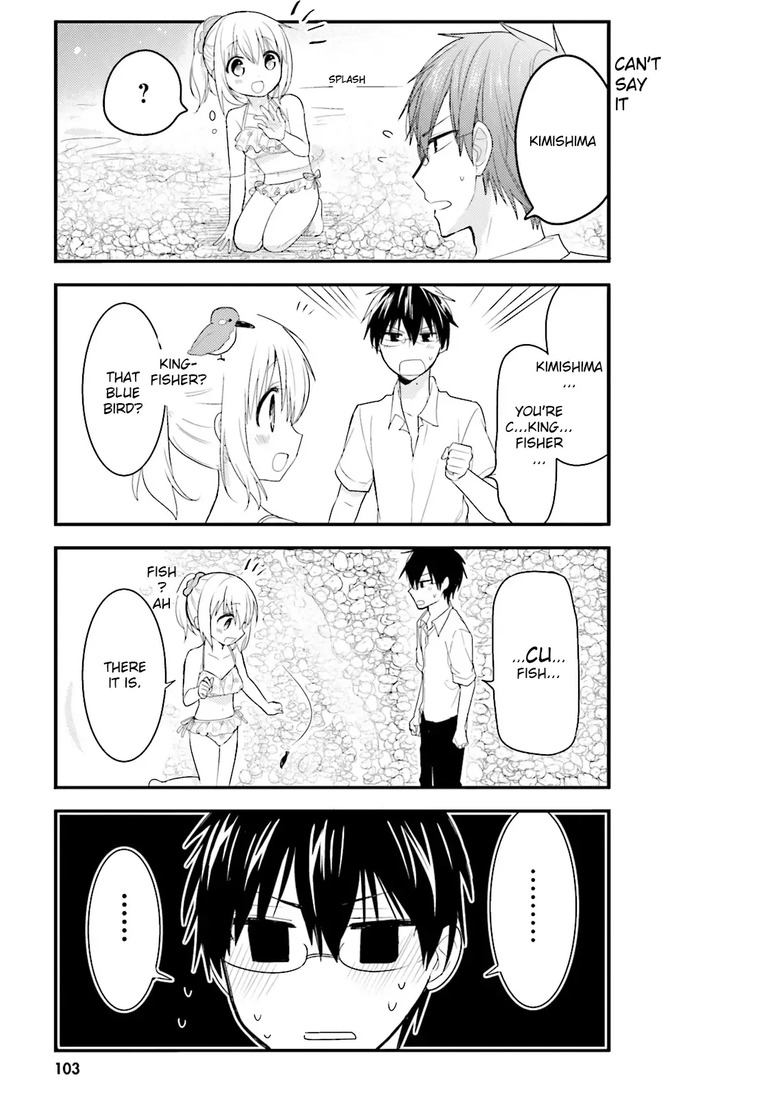 Maid-san in My House Chapter 29 page 9