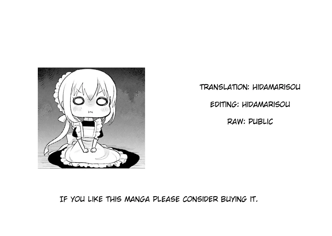 Maid-san in My House Chapter 31 page 16