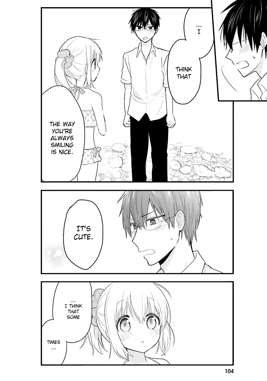 Maid-san in My House Chapter 29 page 10