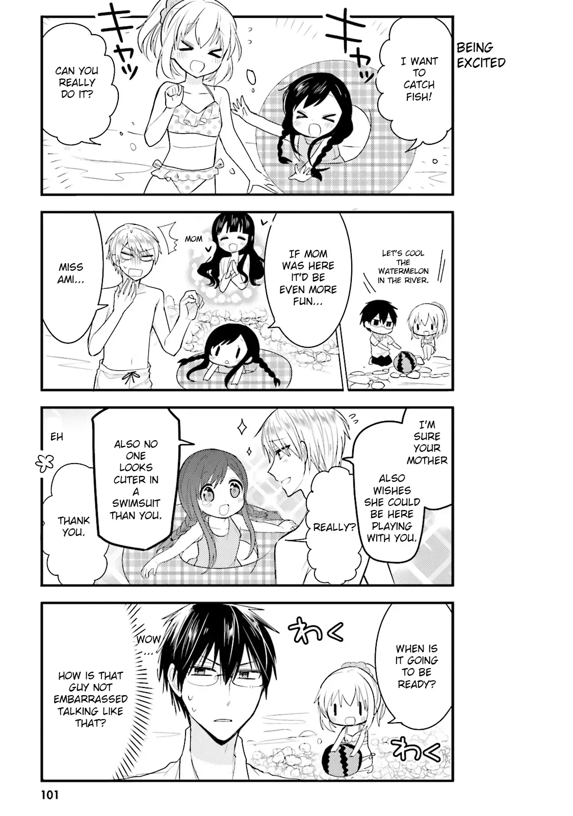 Maid-san in My House Chapter 29 page 7
