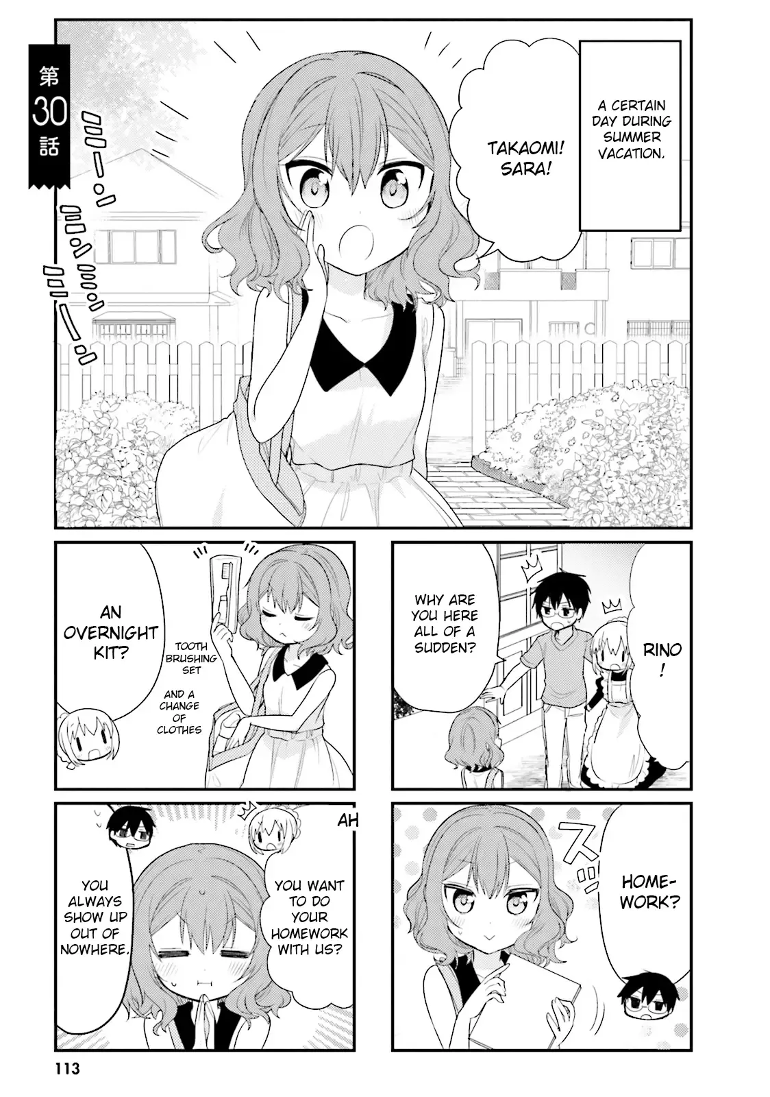 Maid-san in My House Chapter 30 page 1