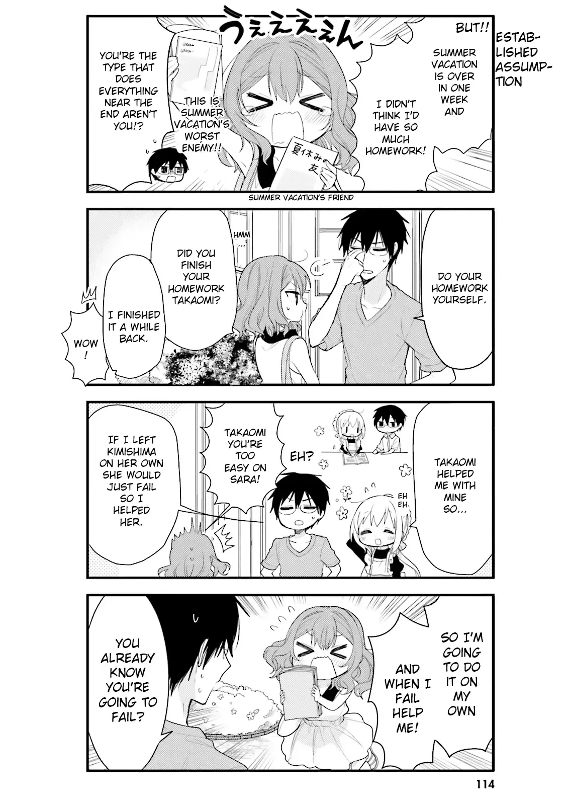 Maid-san in My House Chapter 30 page 2