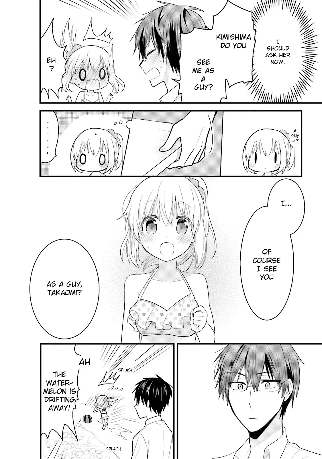Maid-san in My House Chapter 29 page 12