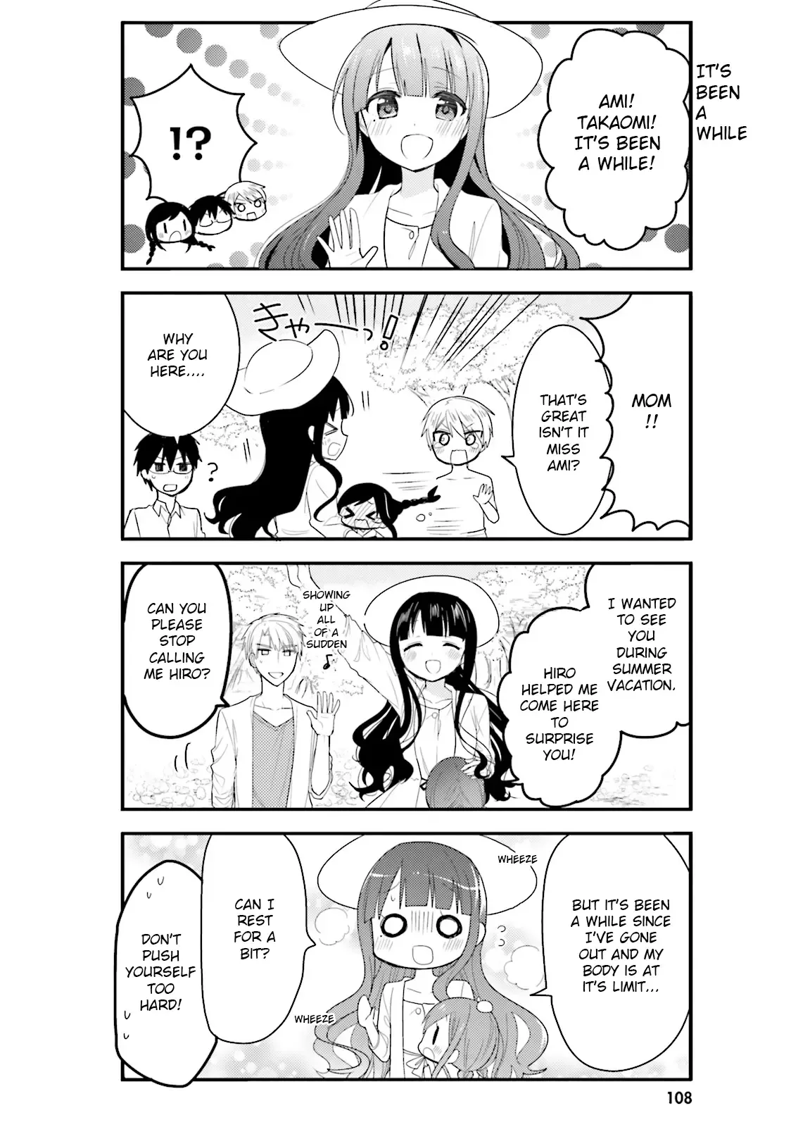 Maid-san in My House Chapter 29 page 14