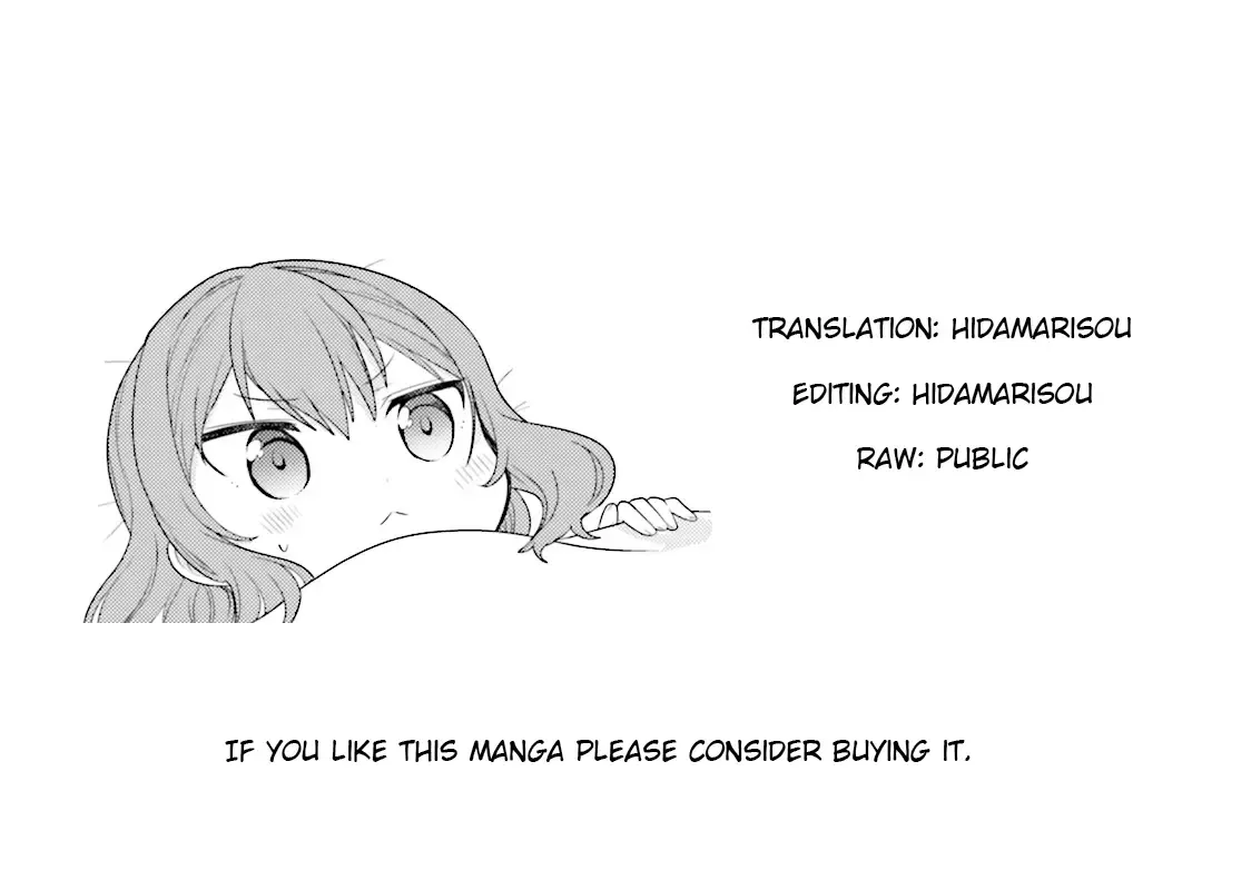 Maid-san in My House Chapter 30 page 15