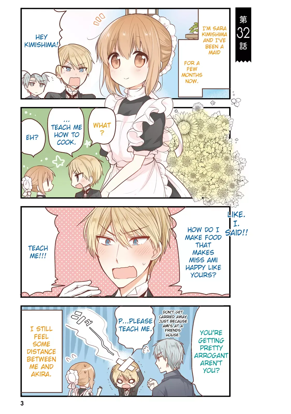 Maid-san in My House Chapter 32 page 1