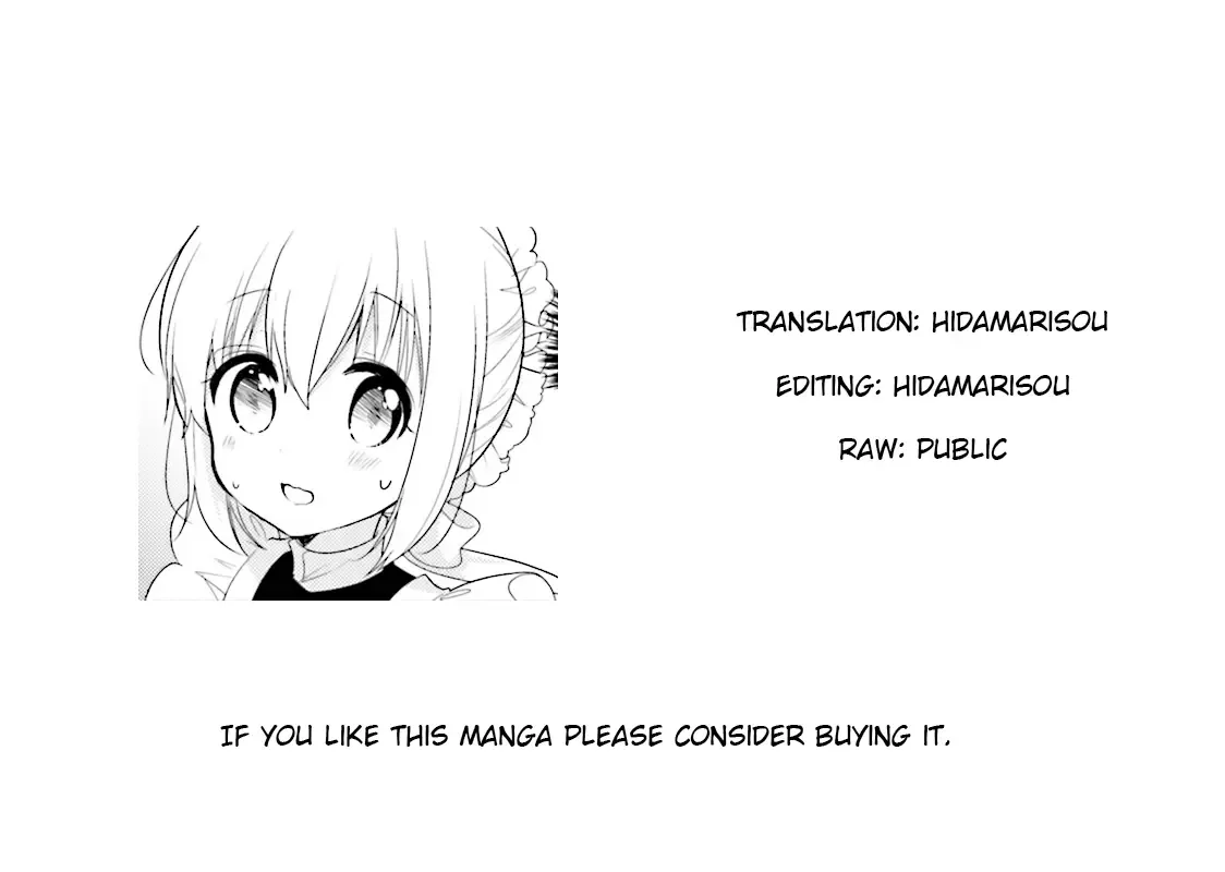 Maid-san in My House Chapter 32 page 13