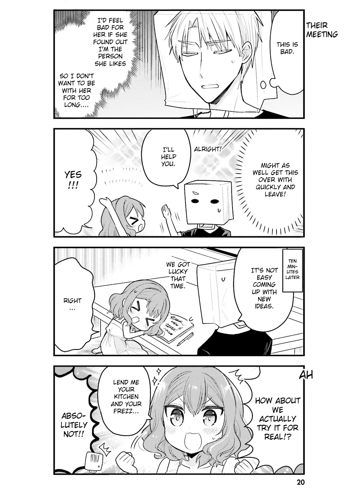 Maid-san in My House Chapter 33 page 6