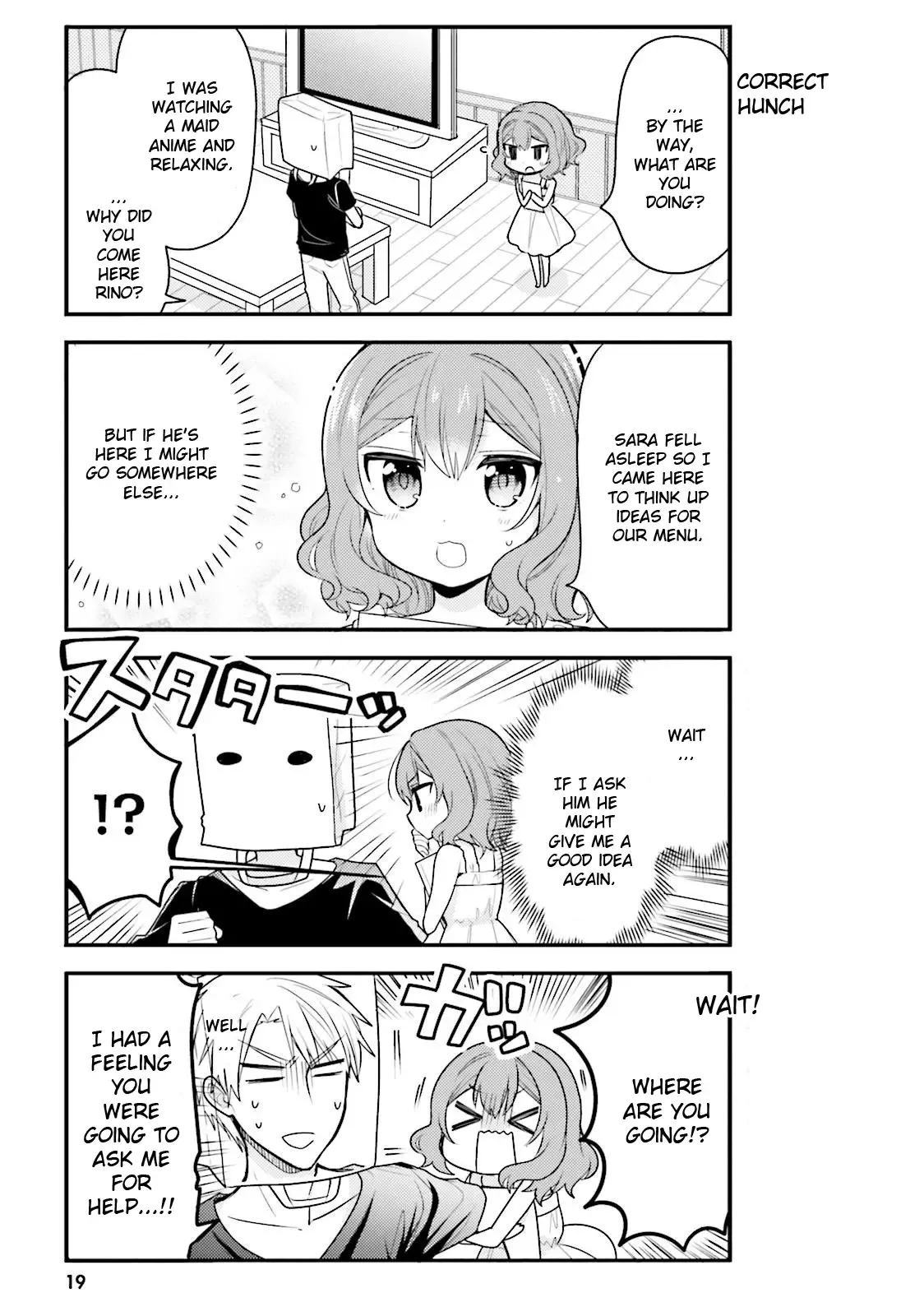 Maid-san in My House Chapter 33 page 5