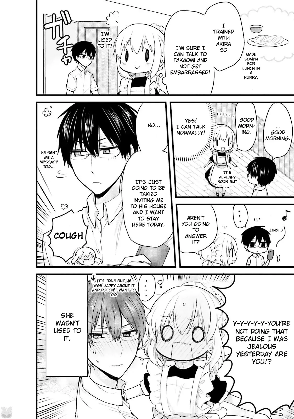 Maid-san in My House Chapter 32 page 12
