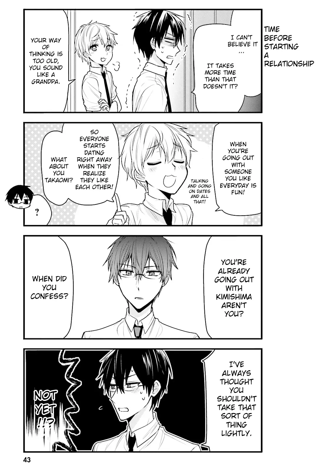 Maid-san in My House Chapter 35 page 3