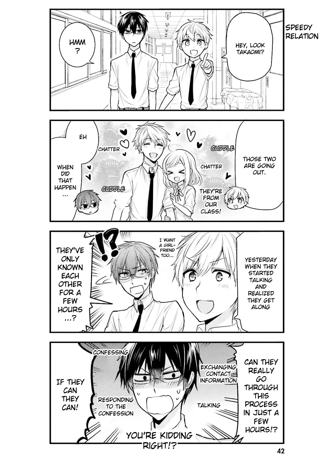 Maid-san in My House Chapter 35 page 2