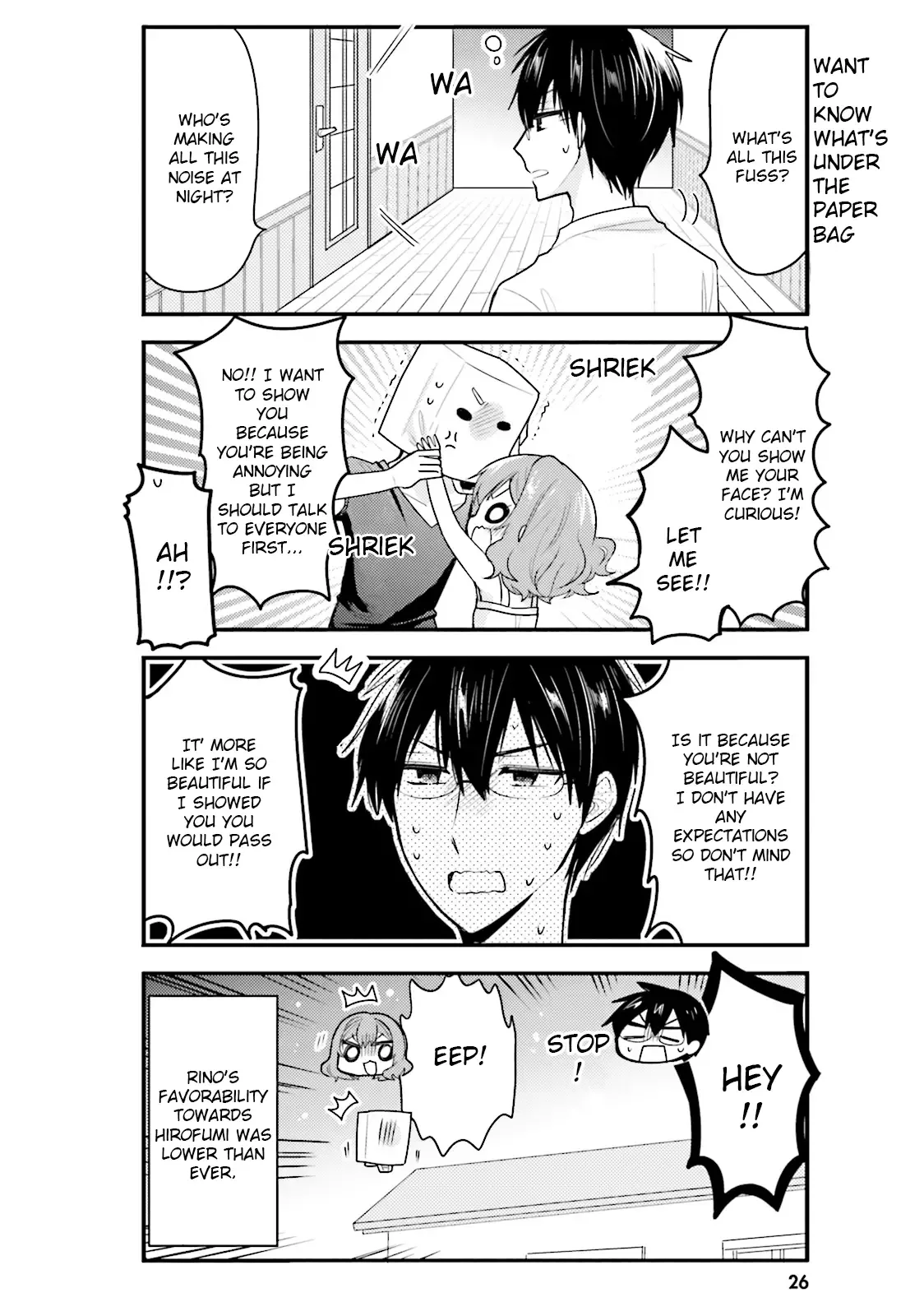 Maid-san in My House Chapter 33 page 12