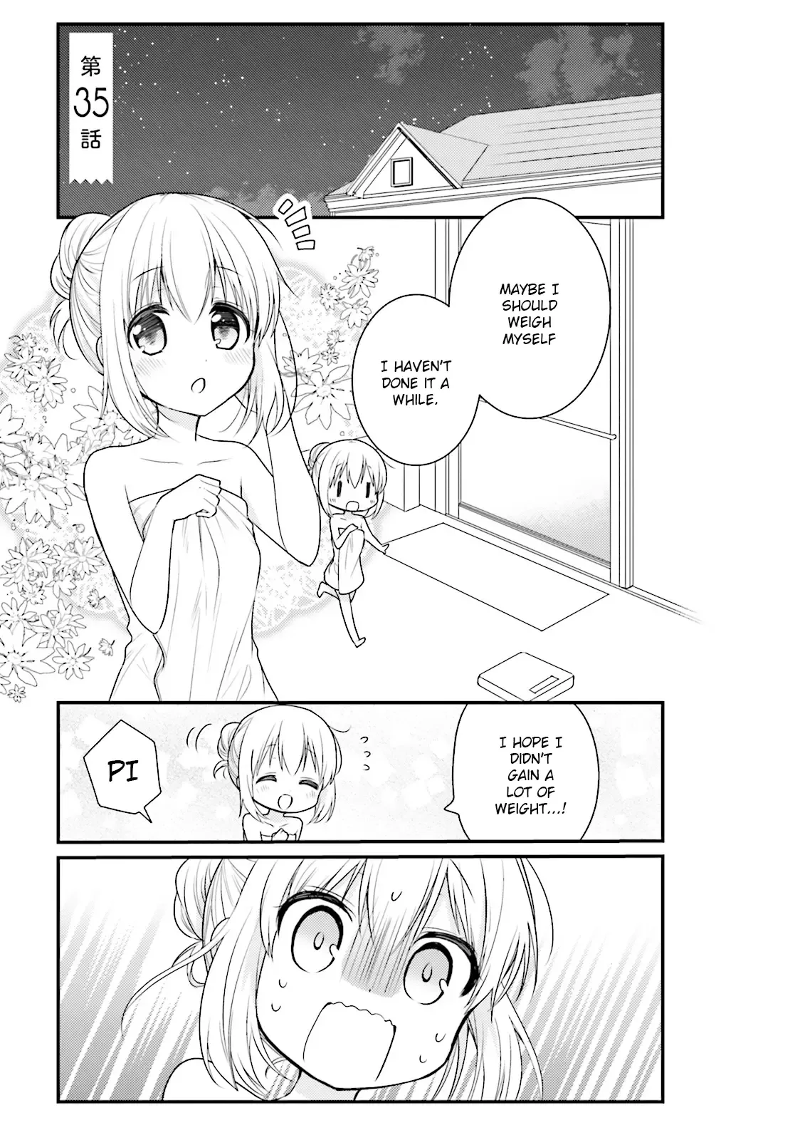 Maid-san in My House Chapter 35 page 1