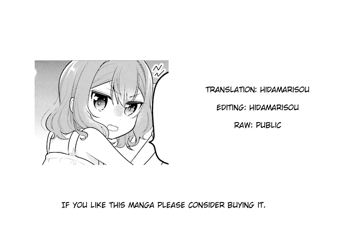 Maid-san in My House Chapter 33 page 13