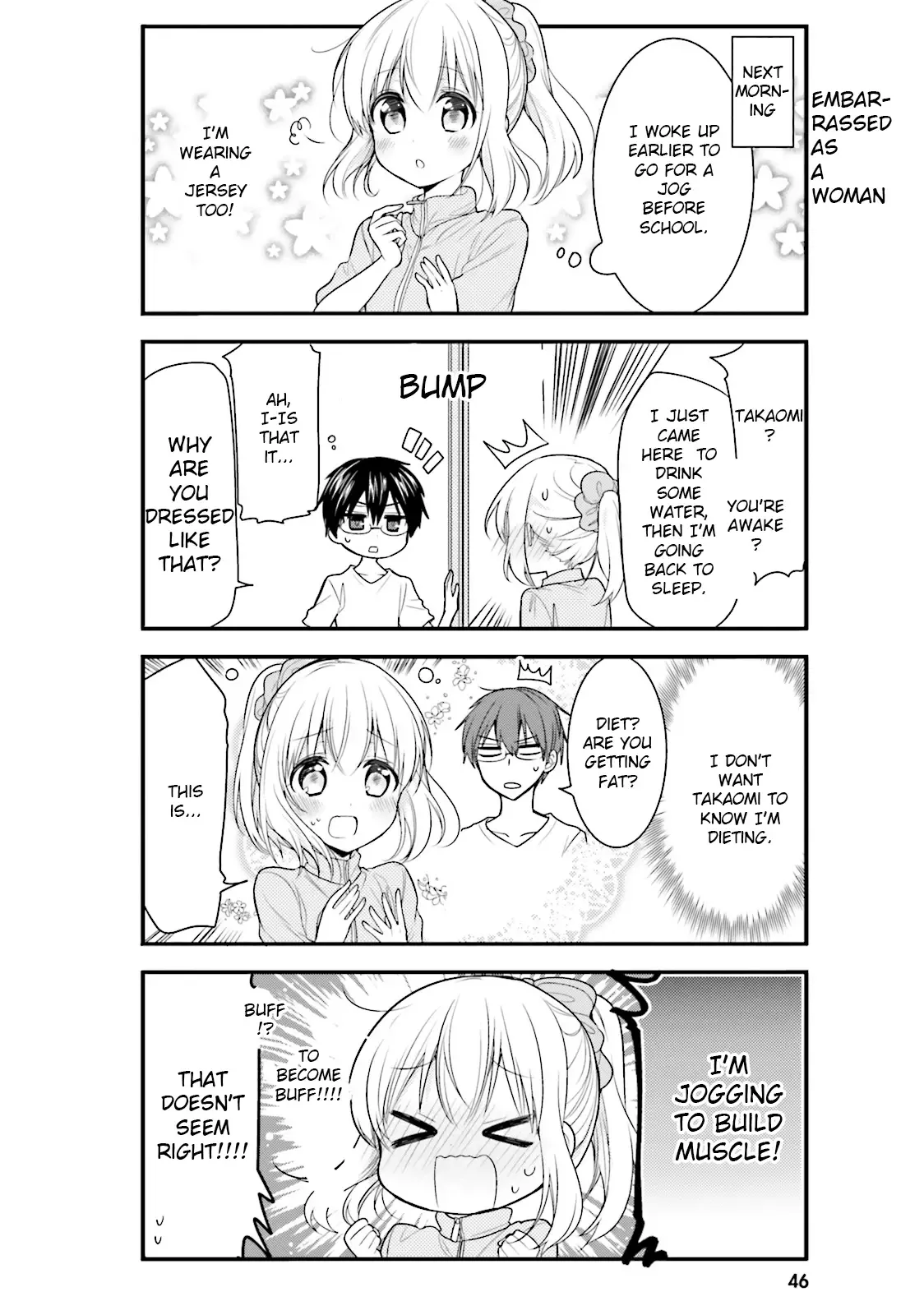 Maid-san in My House Chapter 35 page 6