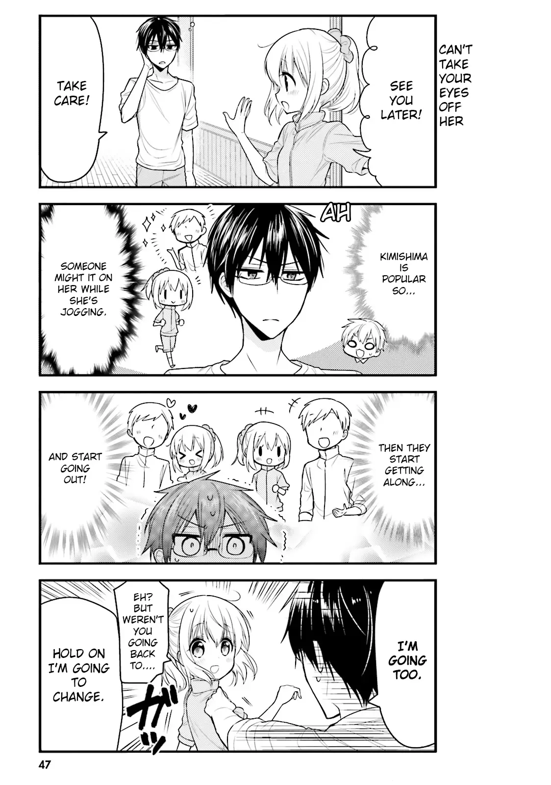 Maid-san in My House Chapter 35 page 7