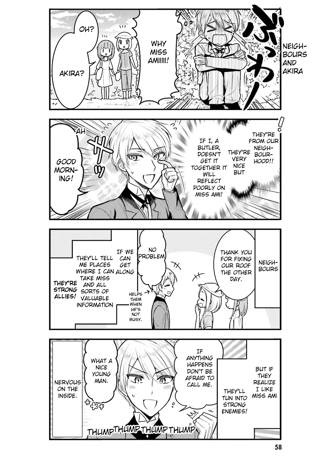 Maid-san in My House Chapter 36 page 6