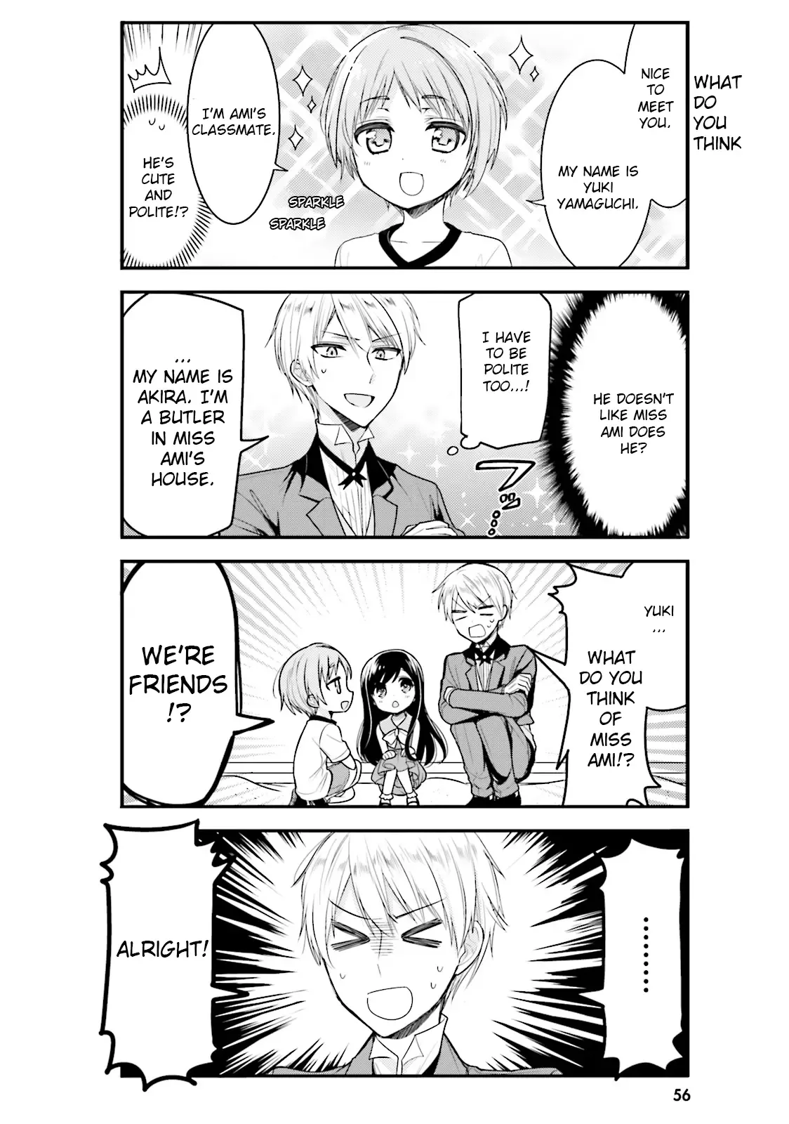 Maid-san in My House Chapter 36 page 4