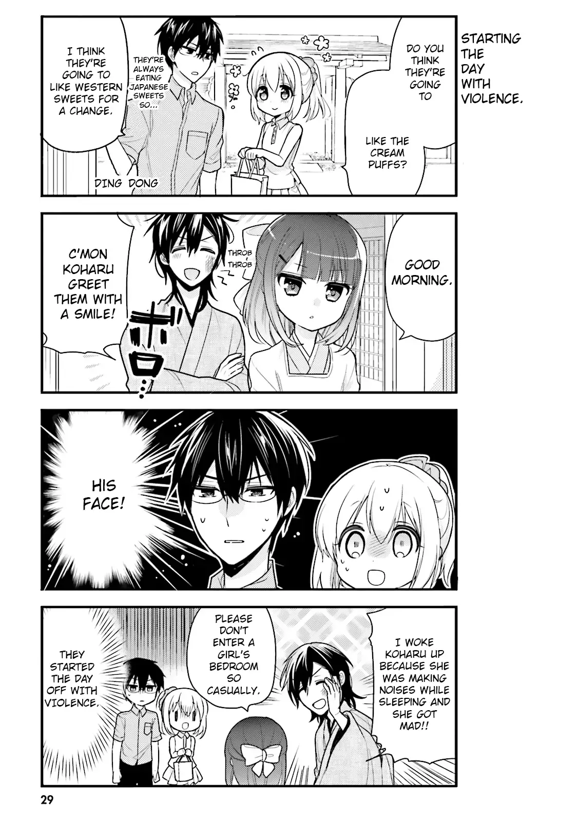 Maid-san in My House Chapter 34 page 3