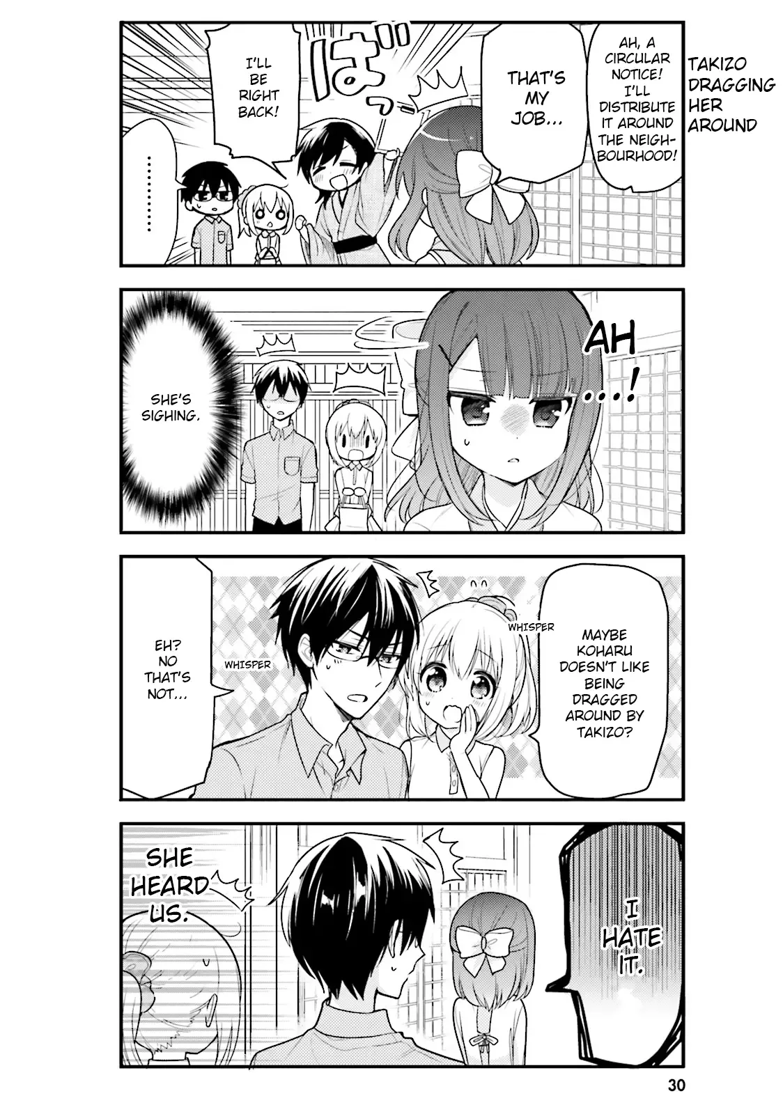 Maid-san in My House Chapter 34 page 4