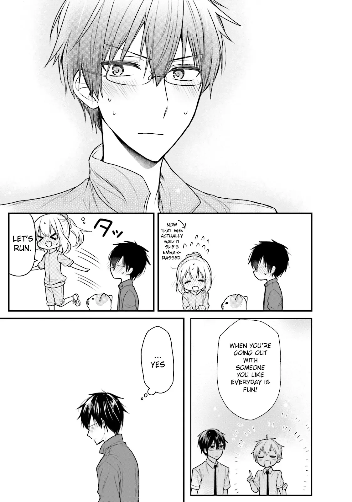Maid-san in My House Chapter 35 page 11