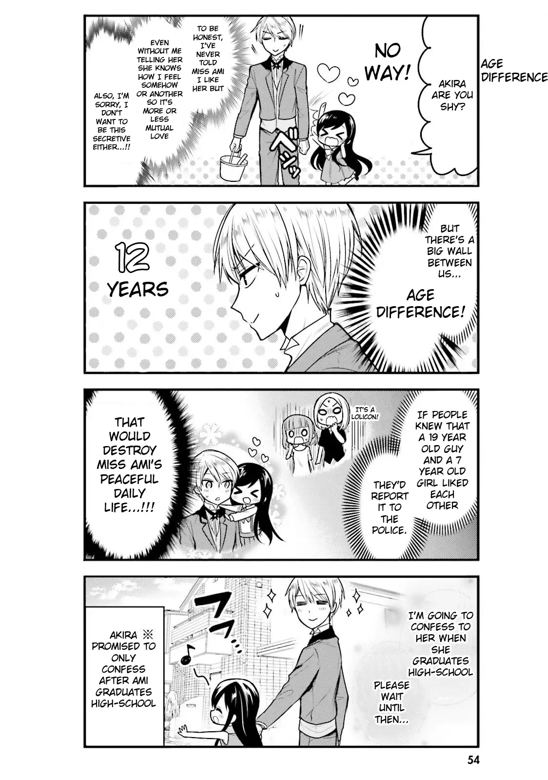 Maid-san in My House Chapter 36 page 2