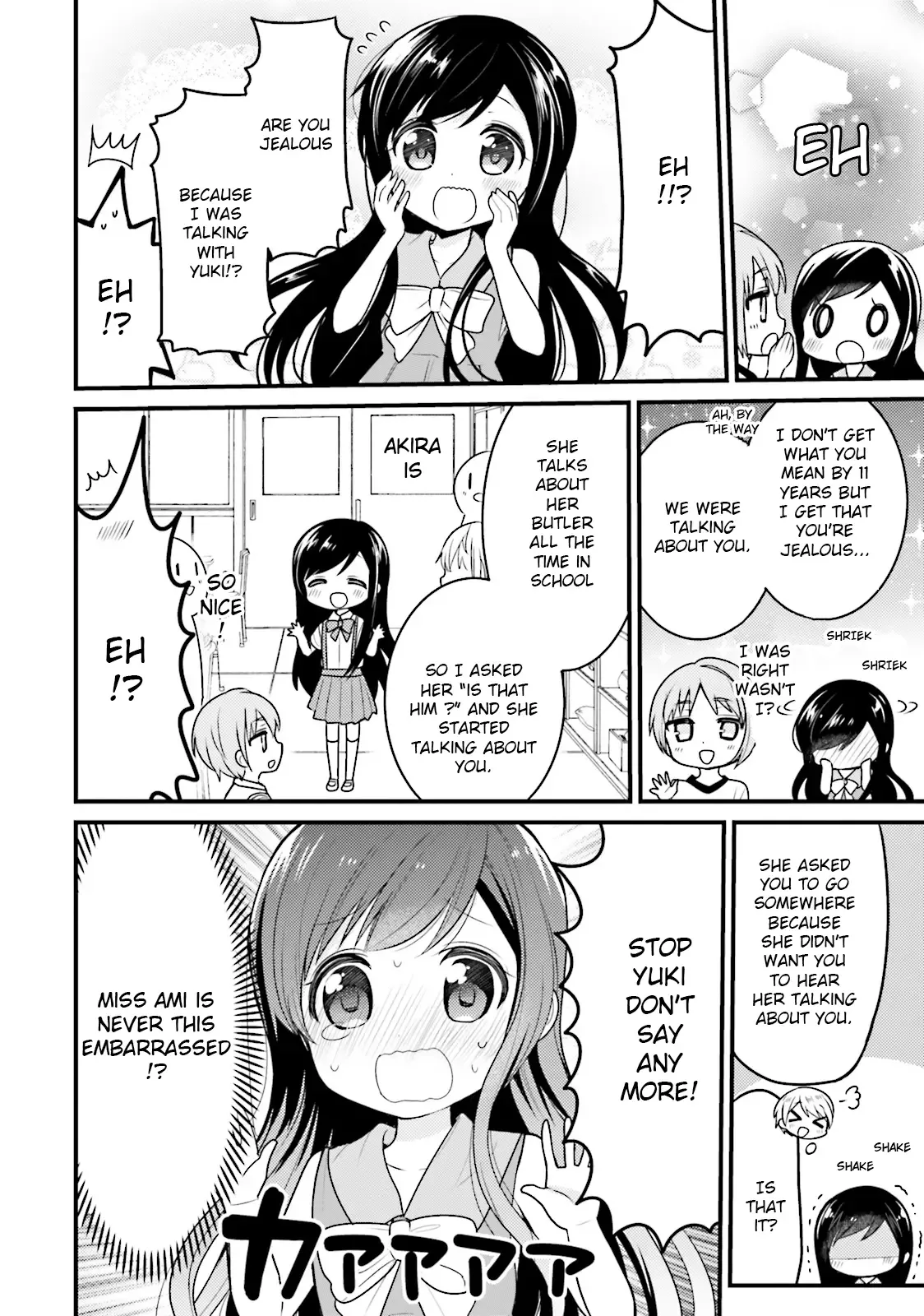 Maid-san in My House Chapter 36 page 10