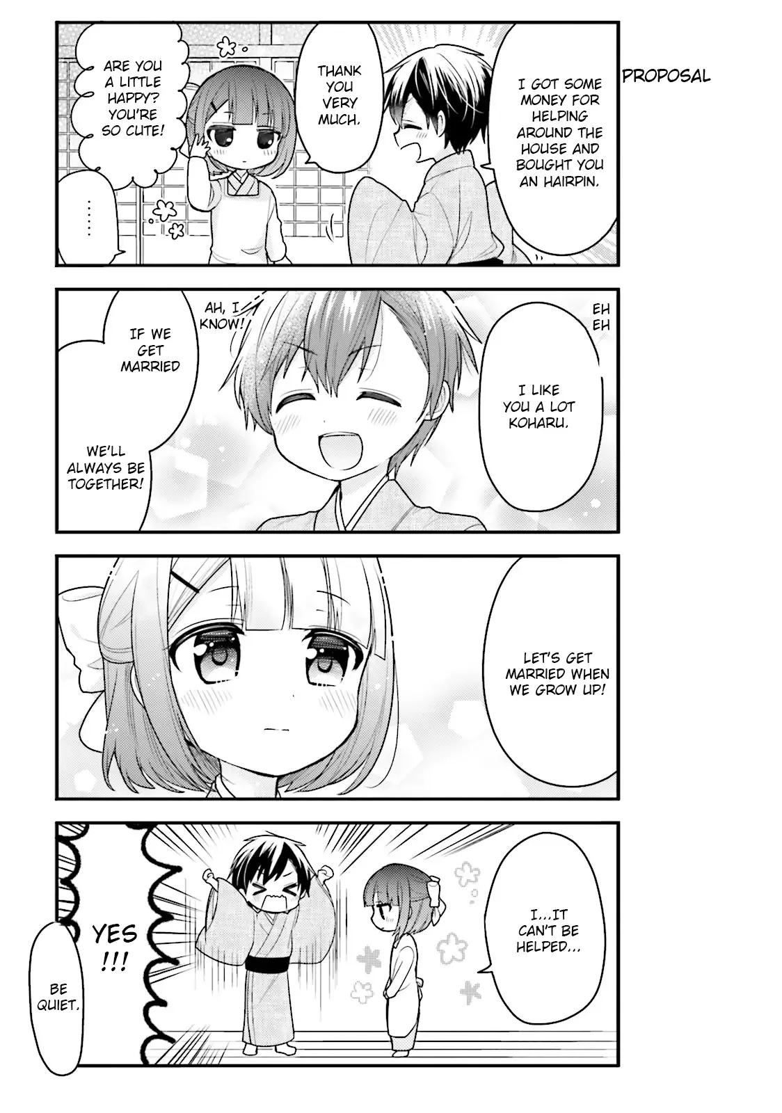 Maid-san in My House Chapter 34 page 7
