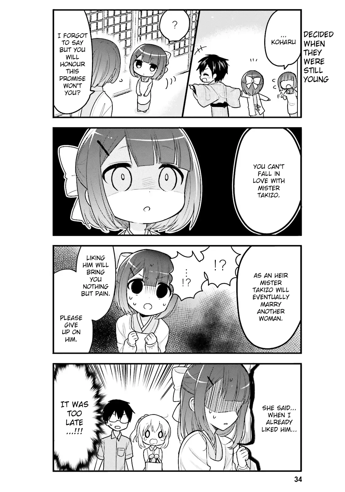 Maid-san in My House Chapter 34 page 8