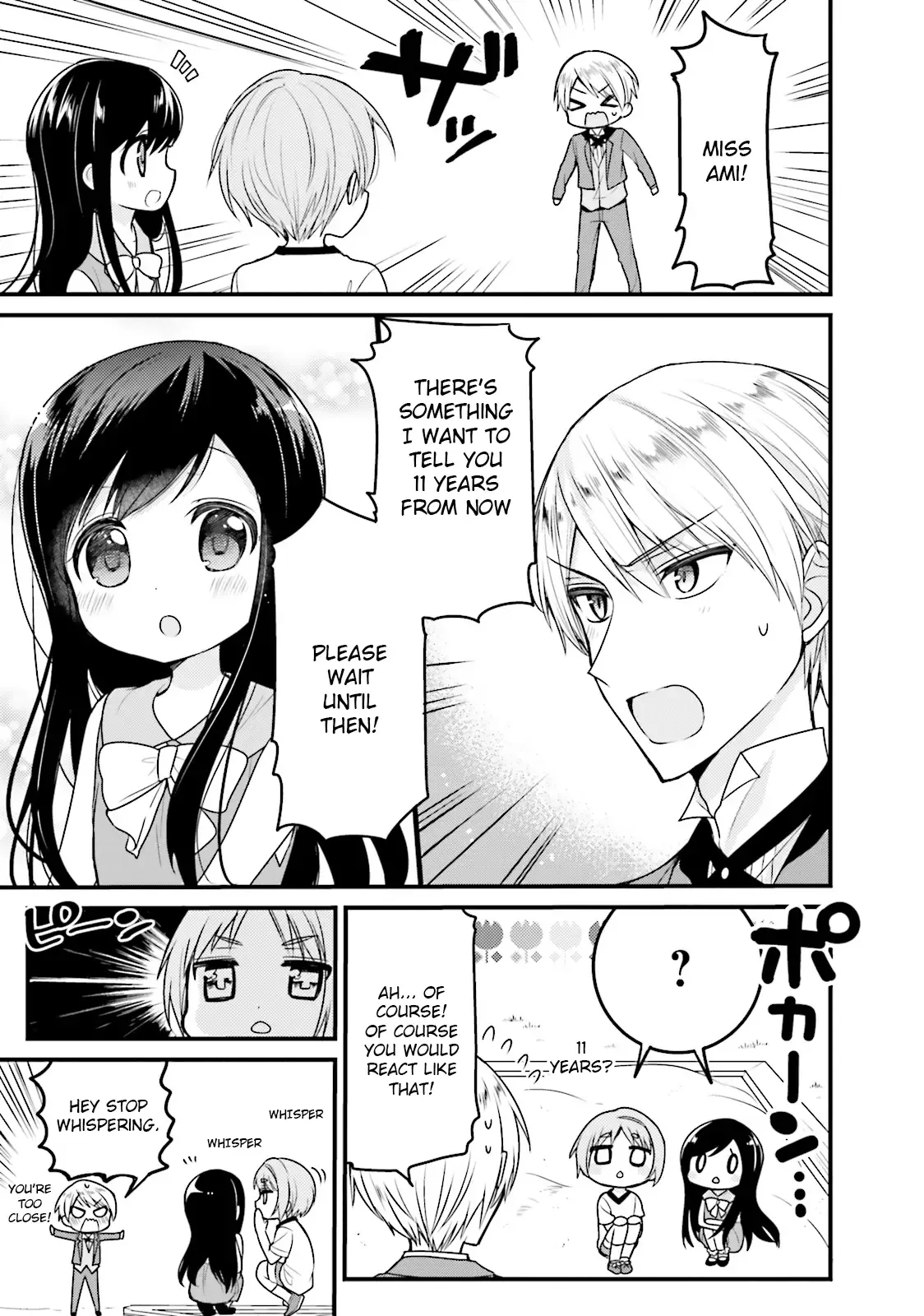 Maid-san in My House Chapter 36 page 9