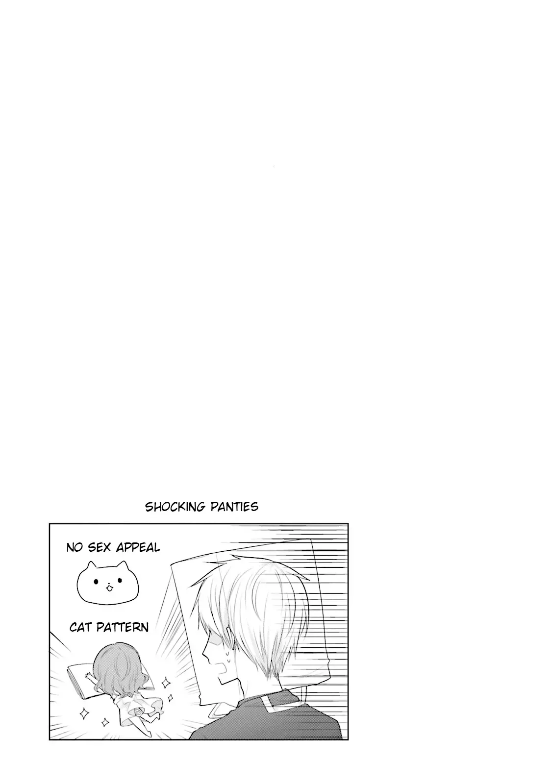 Maid-san in My House Chapter 34 page 13