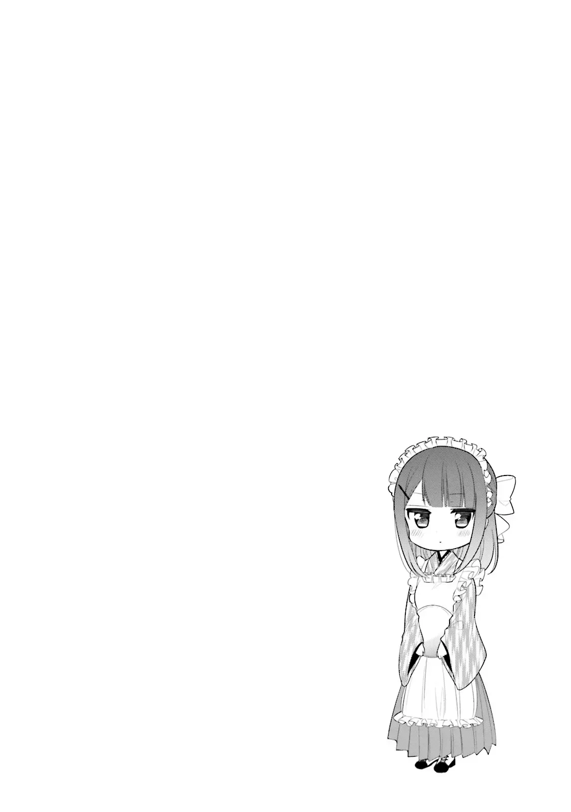 Maid-san in My House Chapter 34 page 14