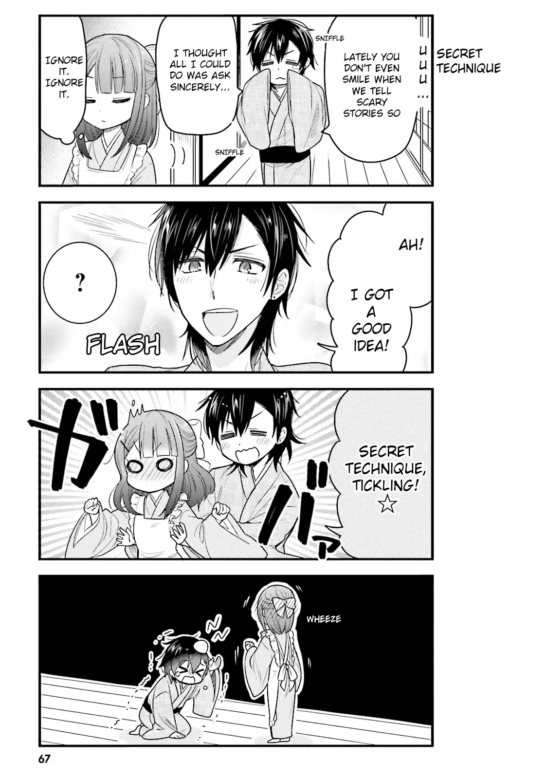 Maid-san in My House Chapter 37 page 3