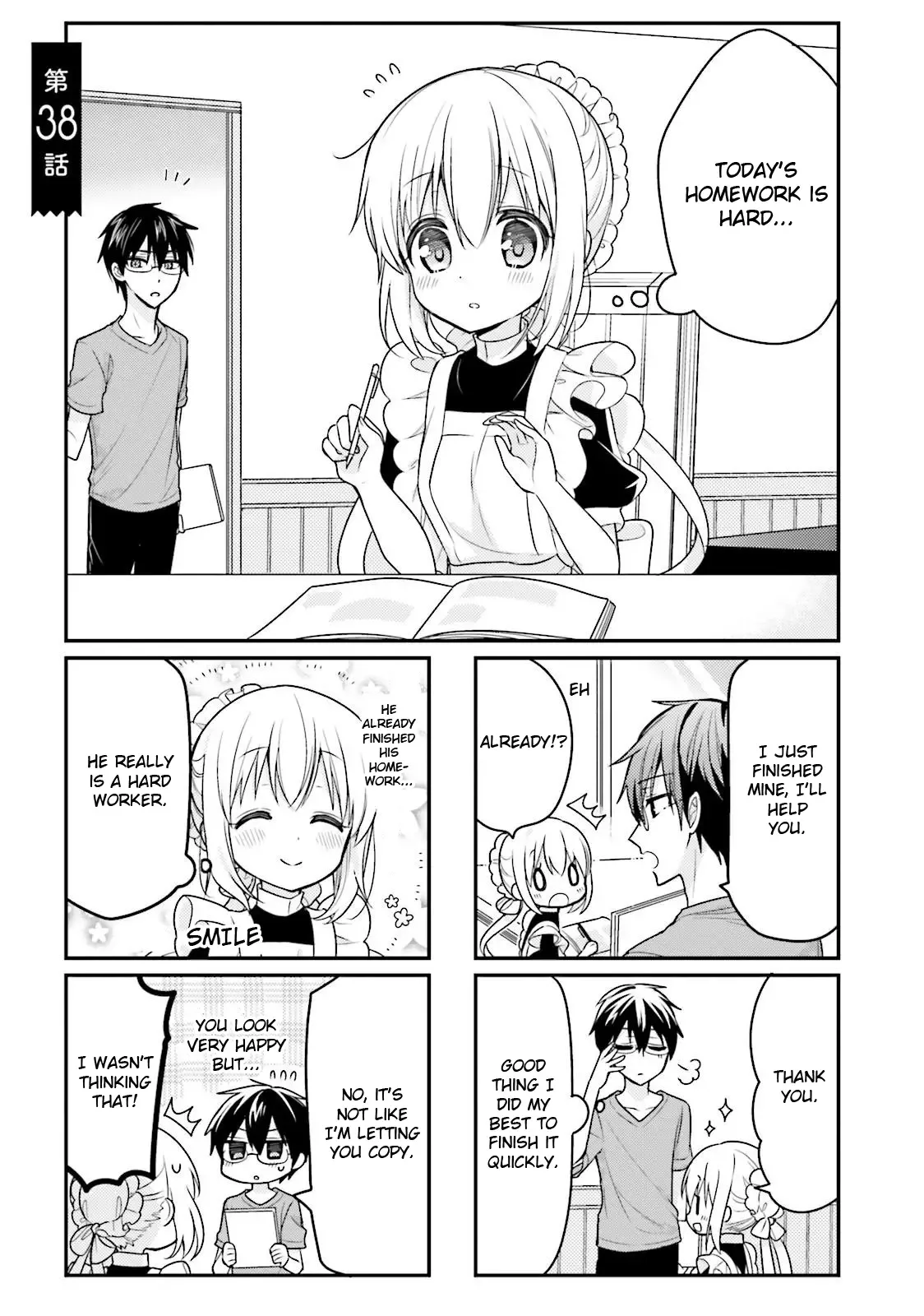 Maid-san in My House Chapter 38 page 1