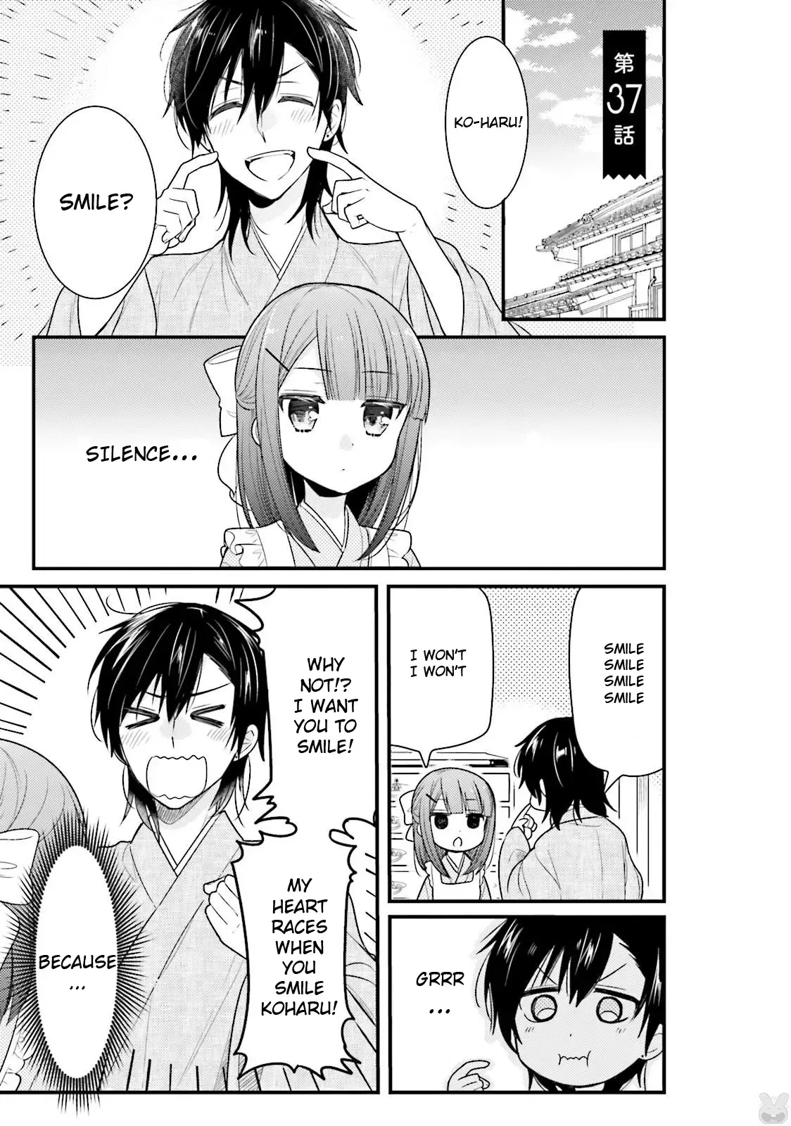 Maid-san in My House Chapter 37 page 1