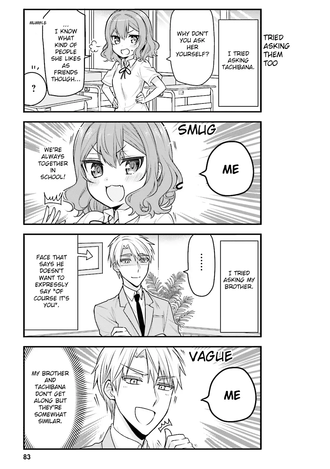 Maid-san in My House Chapter 38 page 5