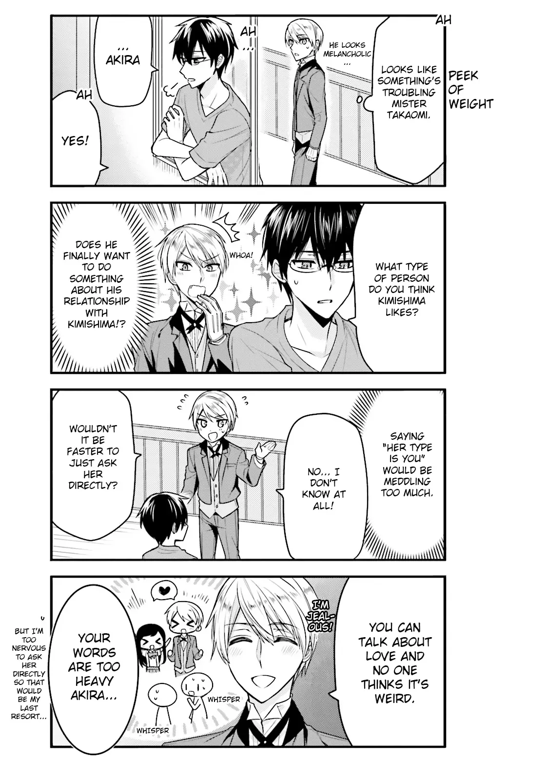 Maid-san in My House Chapter 38 page 3