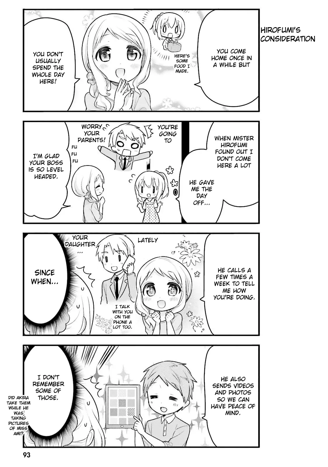 Maid-san in My House Chapter 39 page 3