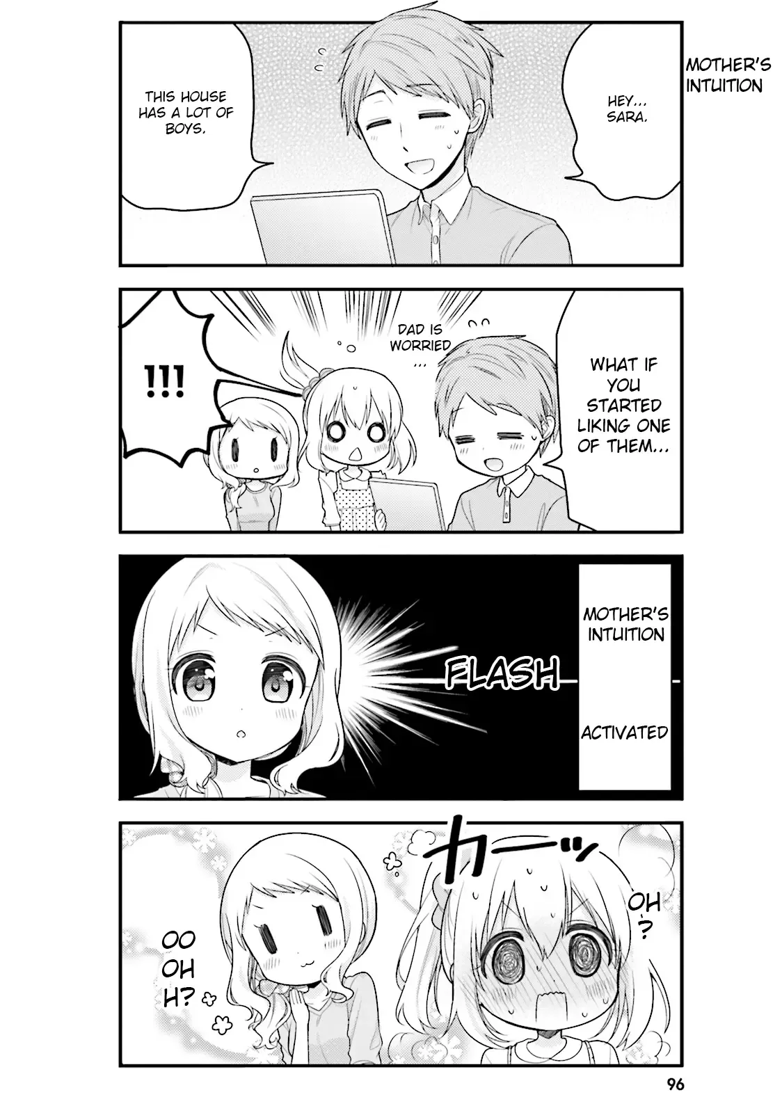 Maid-san in My House Chapter 39 page 6