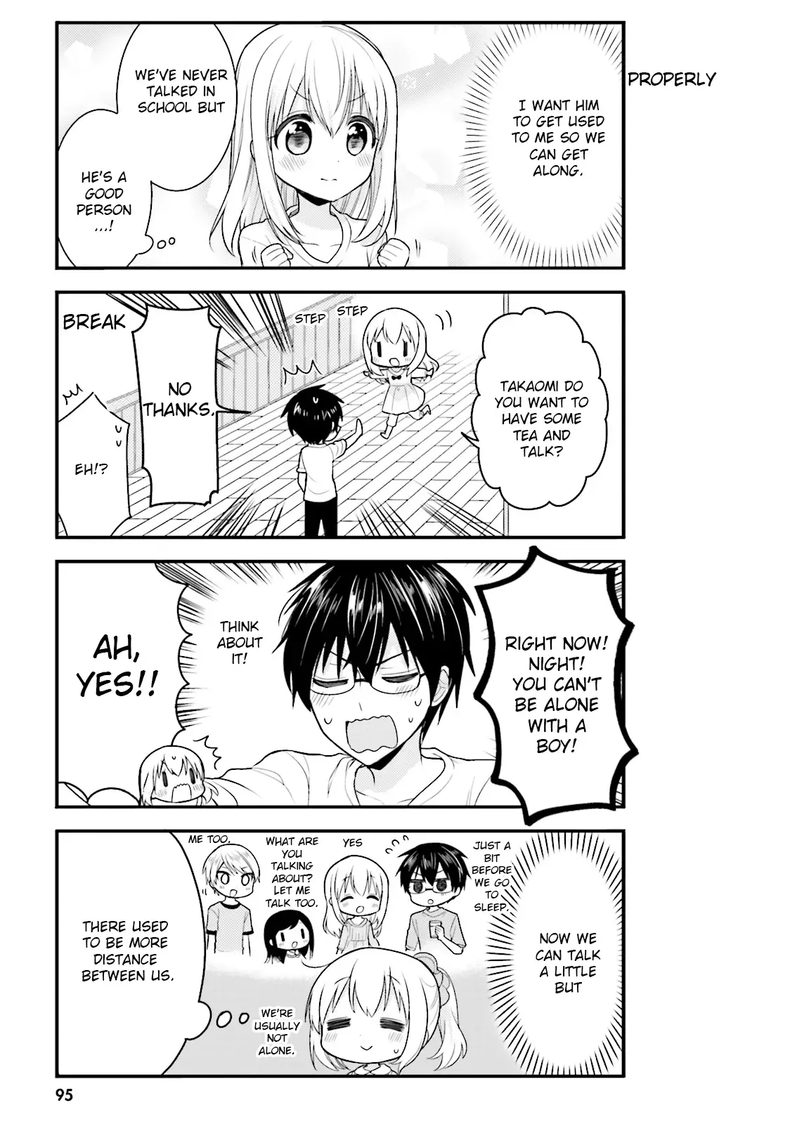 Maid-san in My House Chapter 39 page 5