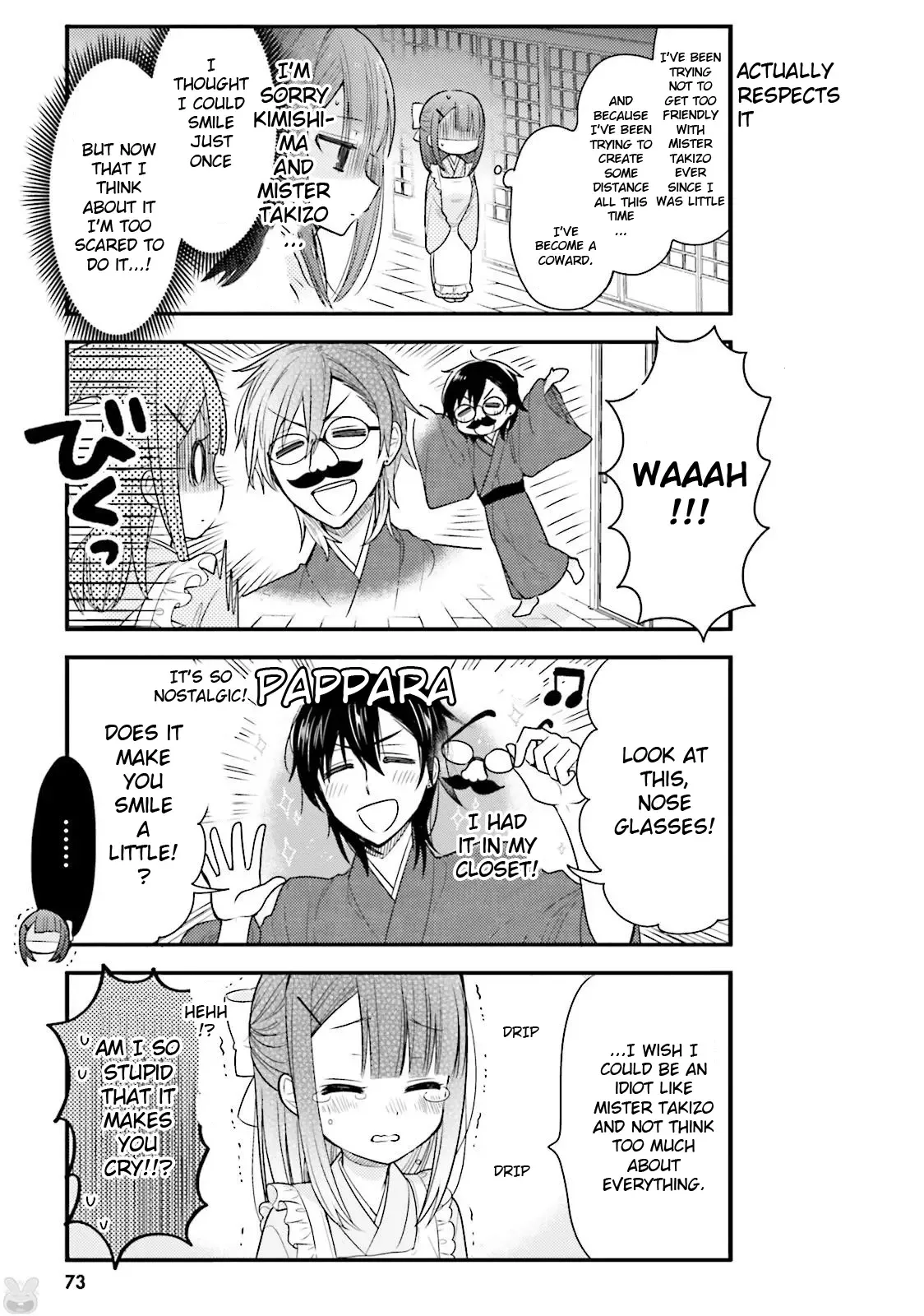Maid-san in My House Chapter 37 page 9