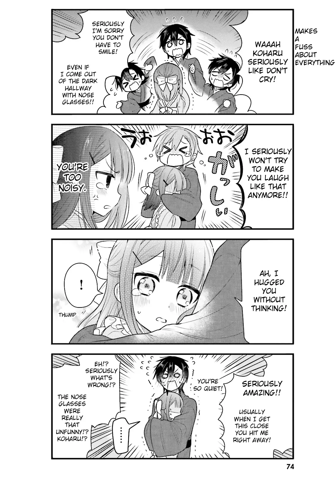 Maid-san in My House Chapter 37 page 10