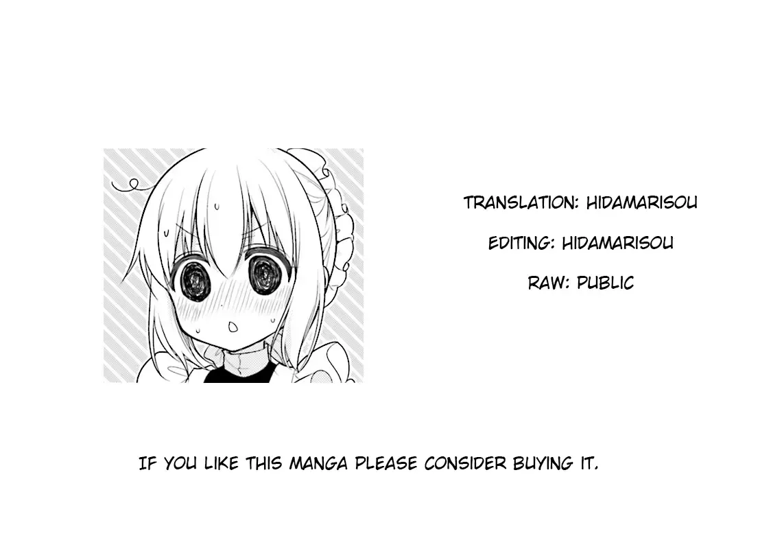 Maid-san in My House Chapter 38 page 13