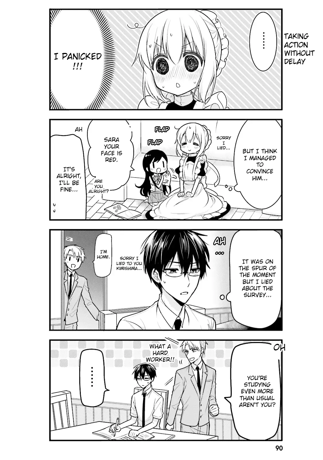 Maid-san in My House Chapter 38 page 12