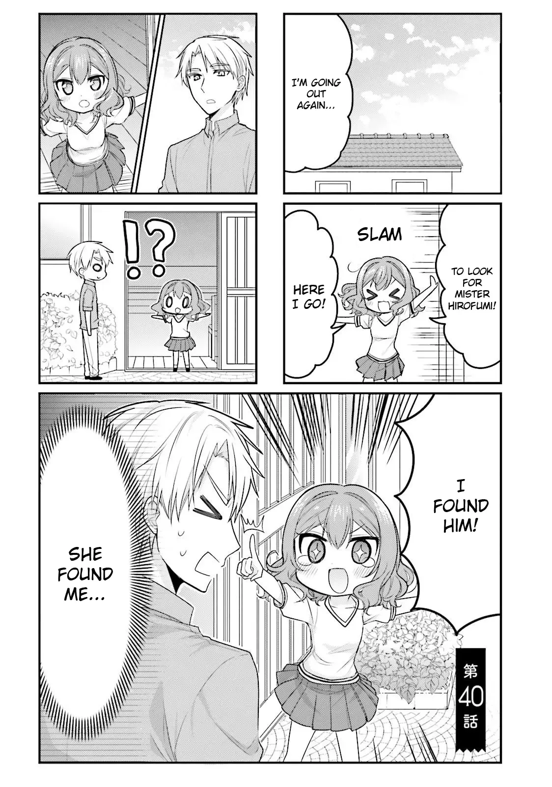 Maid-san in My House Chapter 40 page 1