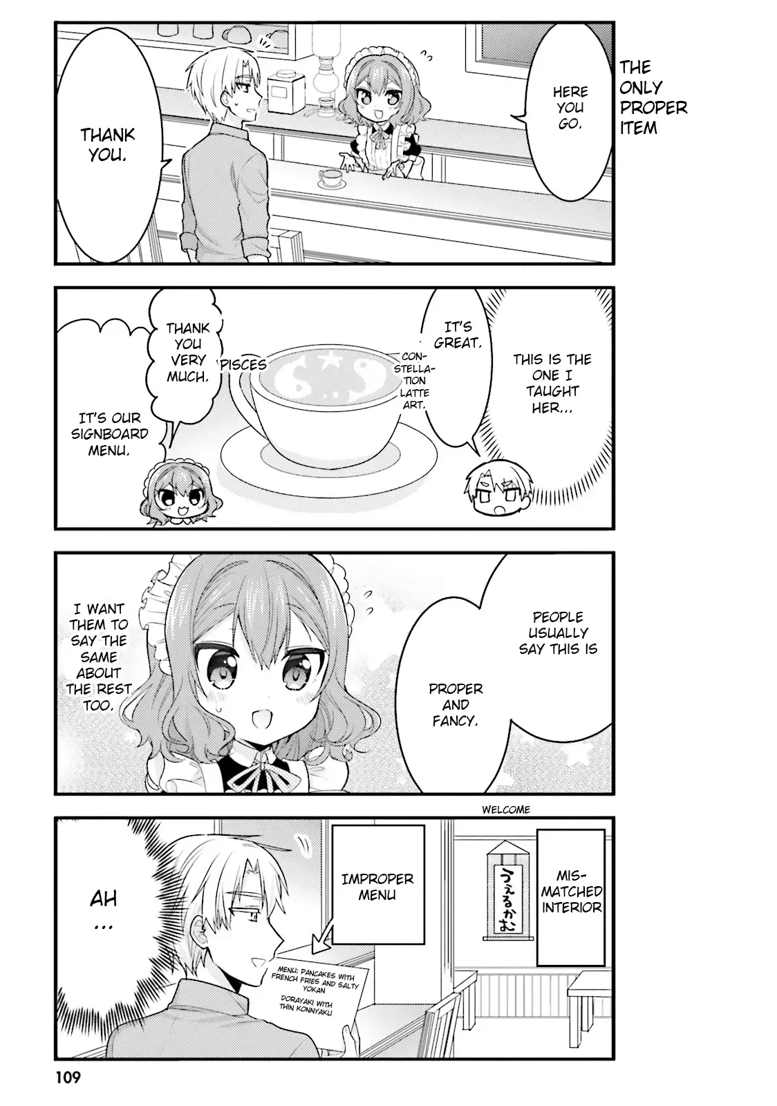 Maid-san in My House Chapter 40 page 5